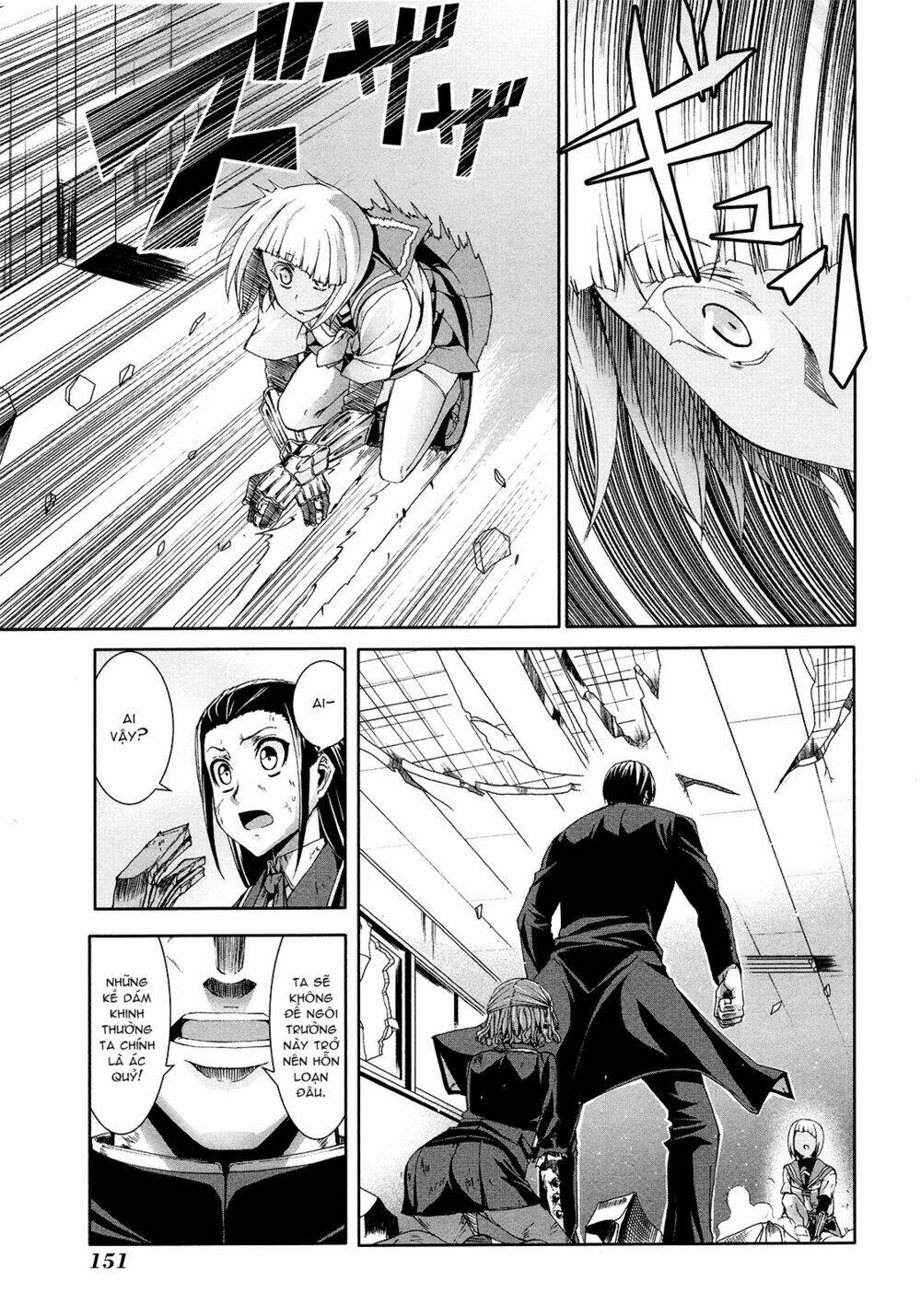 arachnid chapter 39 37