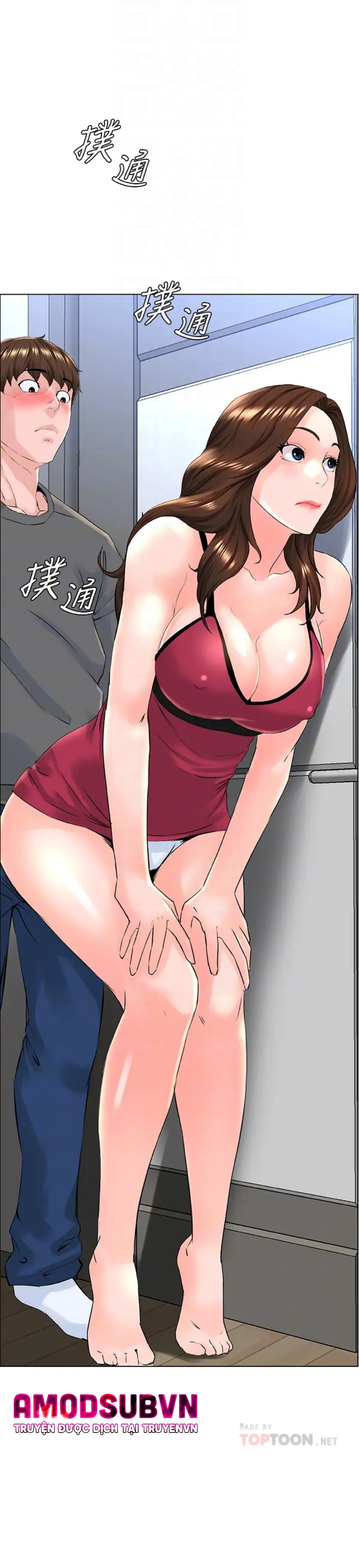 idol kế bên chapter 13 8