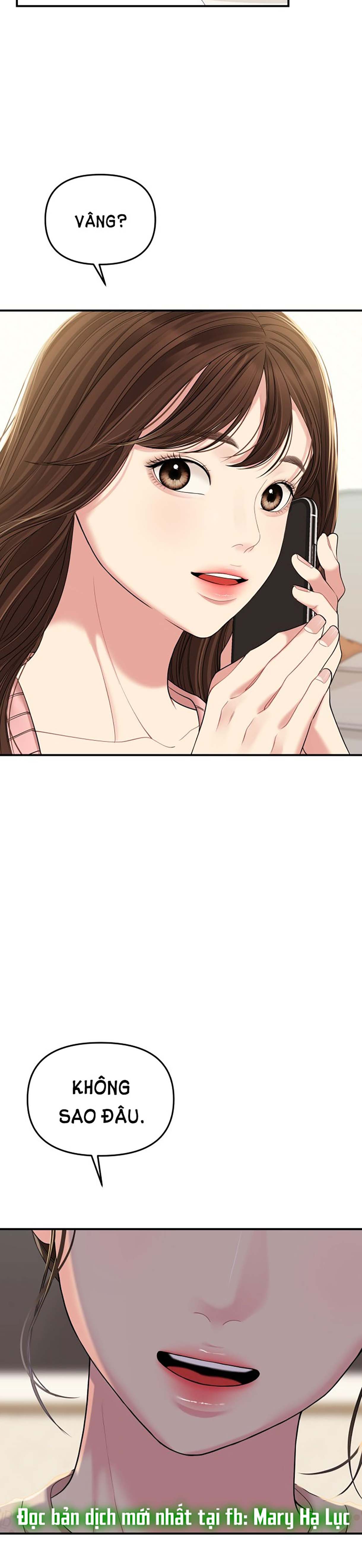 gửi em người đánh cắp những vì sao - to you who swallowed a star chapter 107.2 28