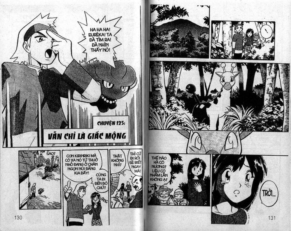 thú cưng đặc biệt chapter 125 1