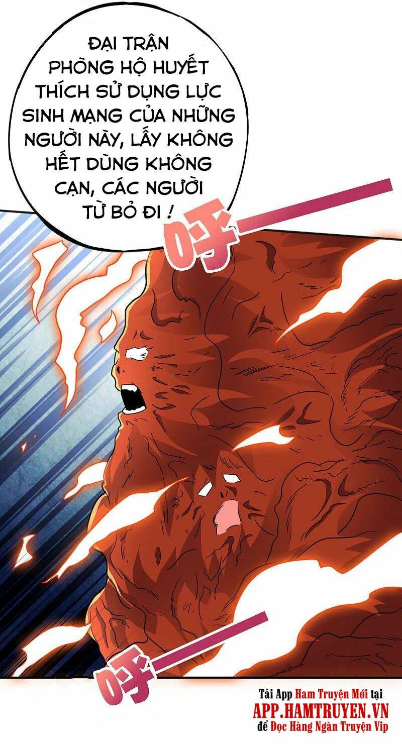 phục thiên thánh chủ chapter 205 24