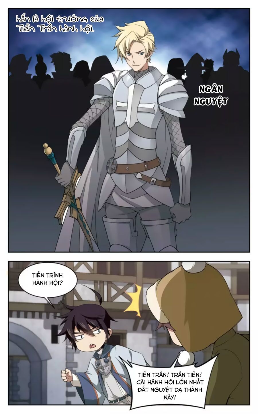 võng du chi cận chiến pháp sư chapter 47.1 9