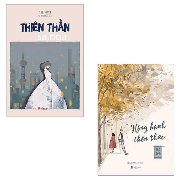 Combo Thiên Thần Sa Ngã + Hồng Hạnh Thổn Thức