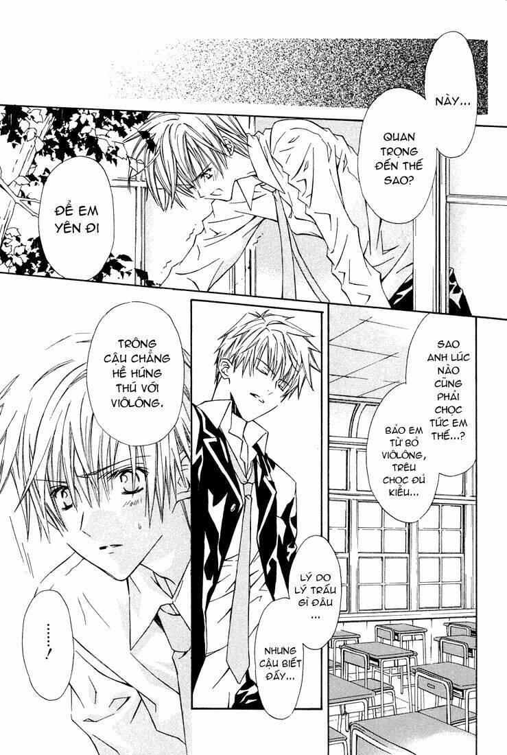 g-senjou no neko chapter 5 31