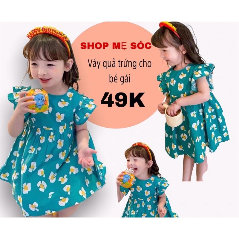 |FAMARAL2 giảm 10k cho đơn 50k|Váy cánh tiên quả trứng xanh cho bé gái