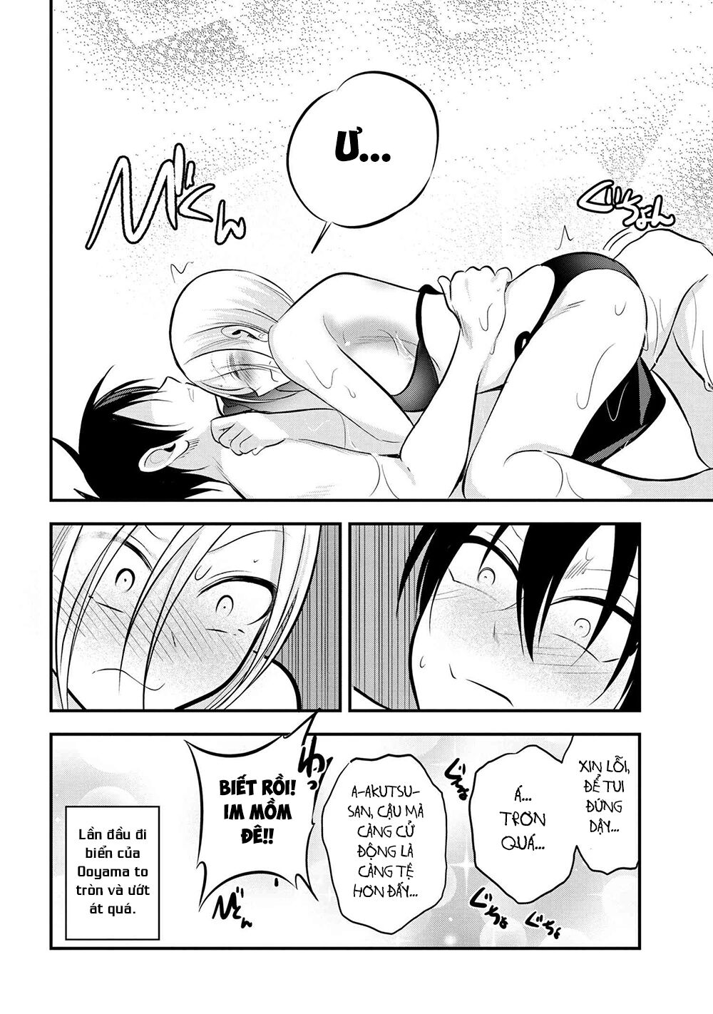 về nhà đi, akutsu-san! chapter 77 9