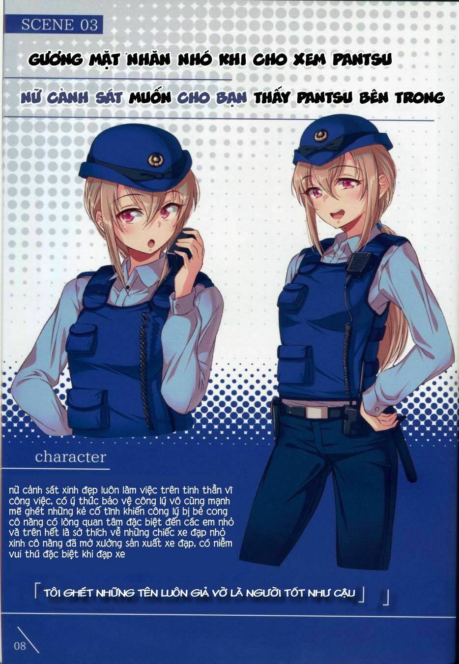 lyana kaosa renagara pantsu chapter 4 8