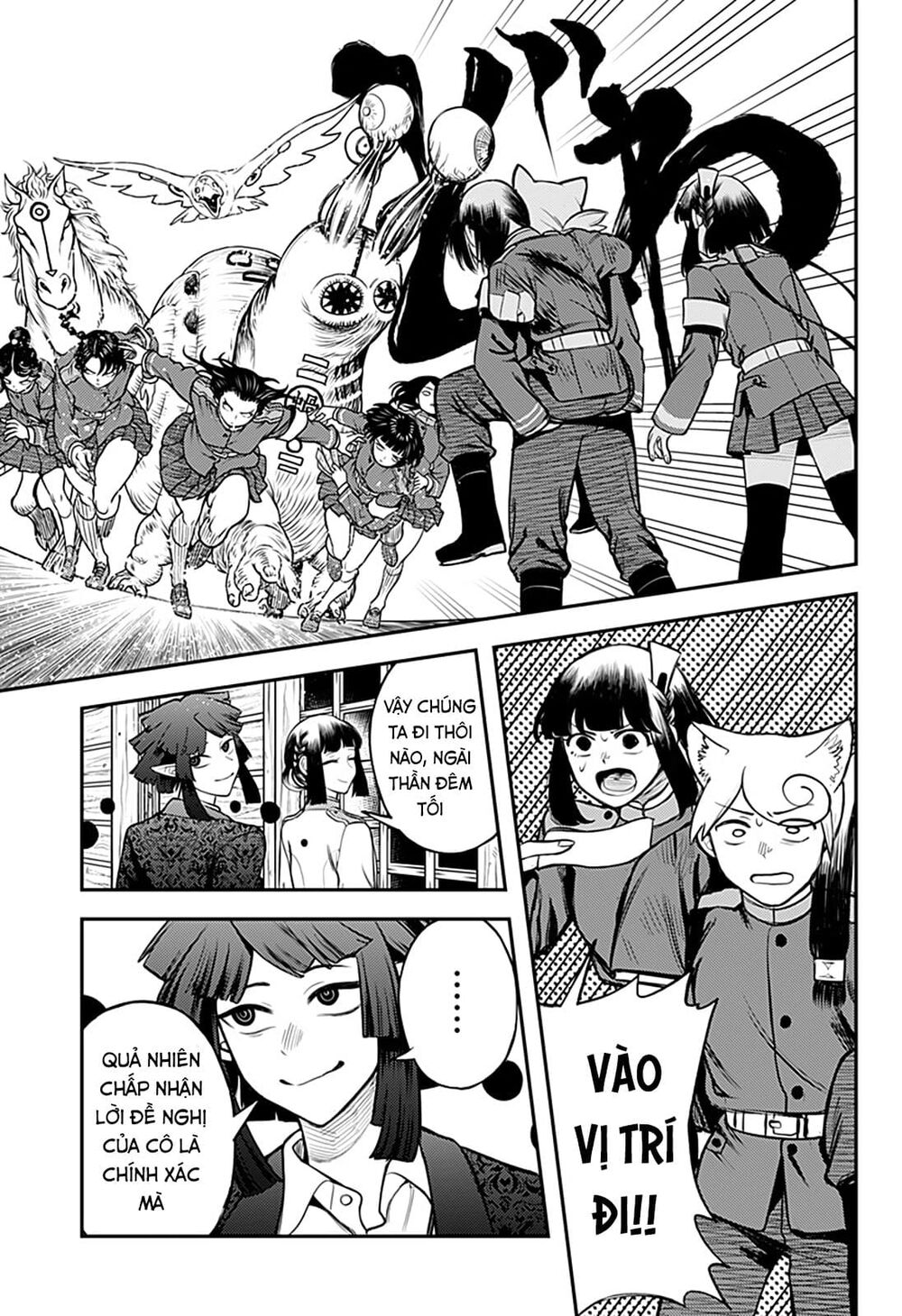 lòng từ bi của thần chapter 43 7