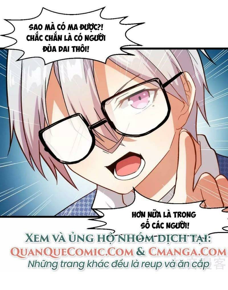 vườn trường cuồng sư hệ thống chapter 114 9