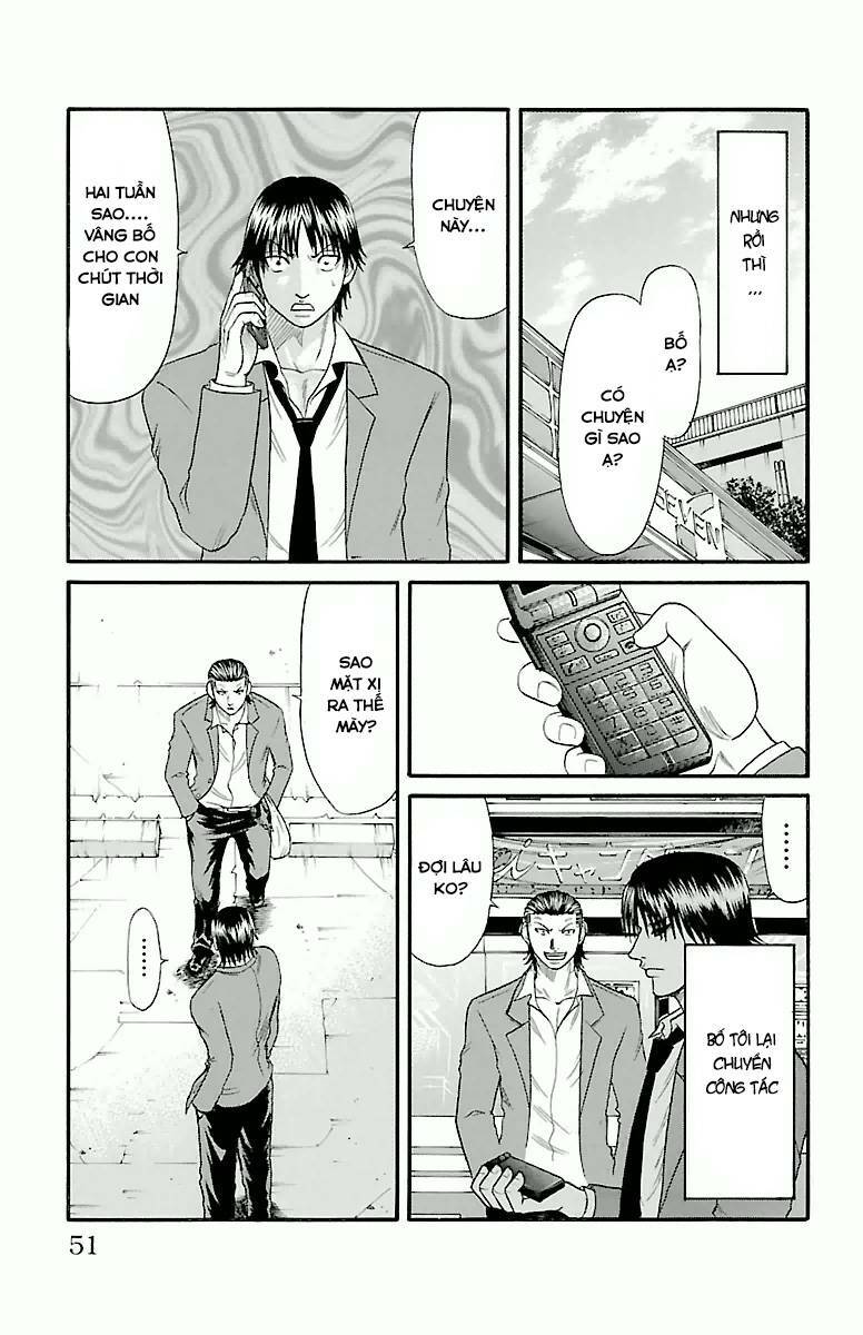 crows zero chapter 19 7