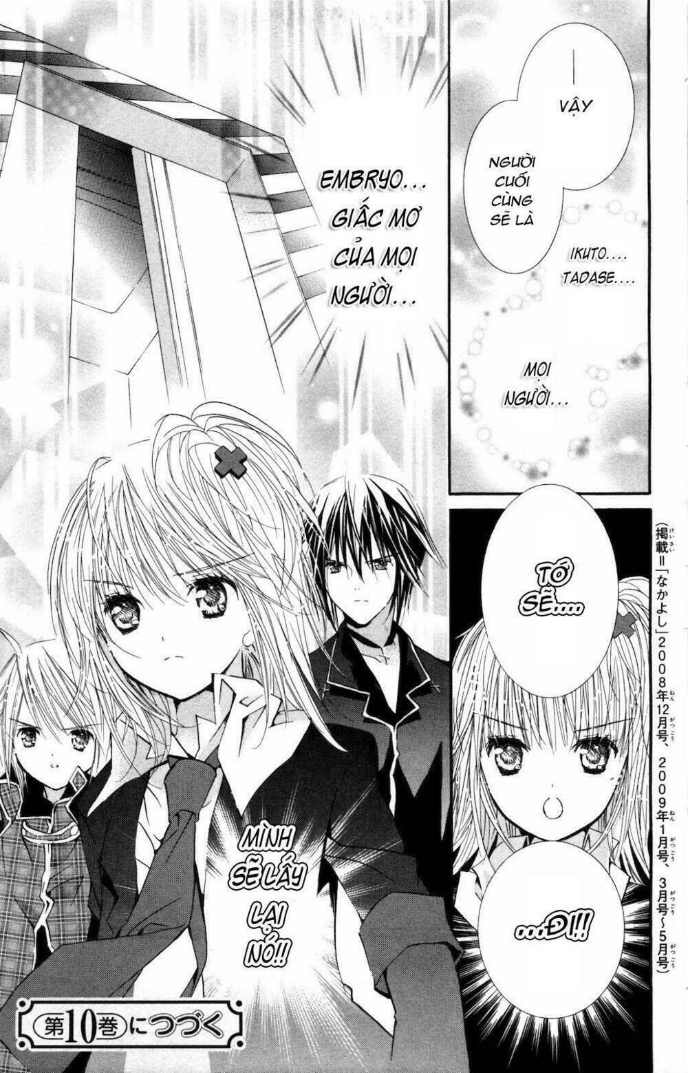 shugo chara chapter 39 34