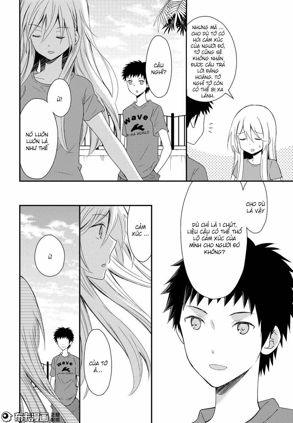 netsuzou trap chapter 15 13