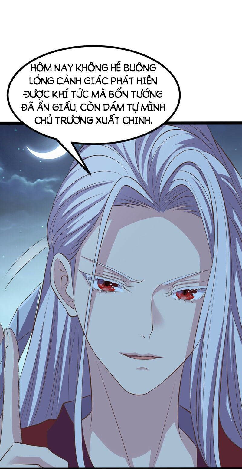 khuynh thế đế vương cơ chapter 31.2 29