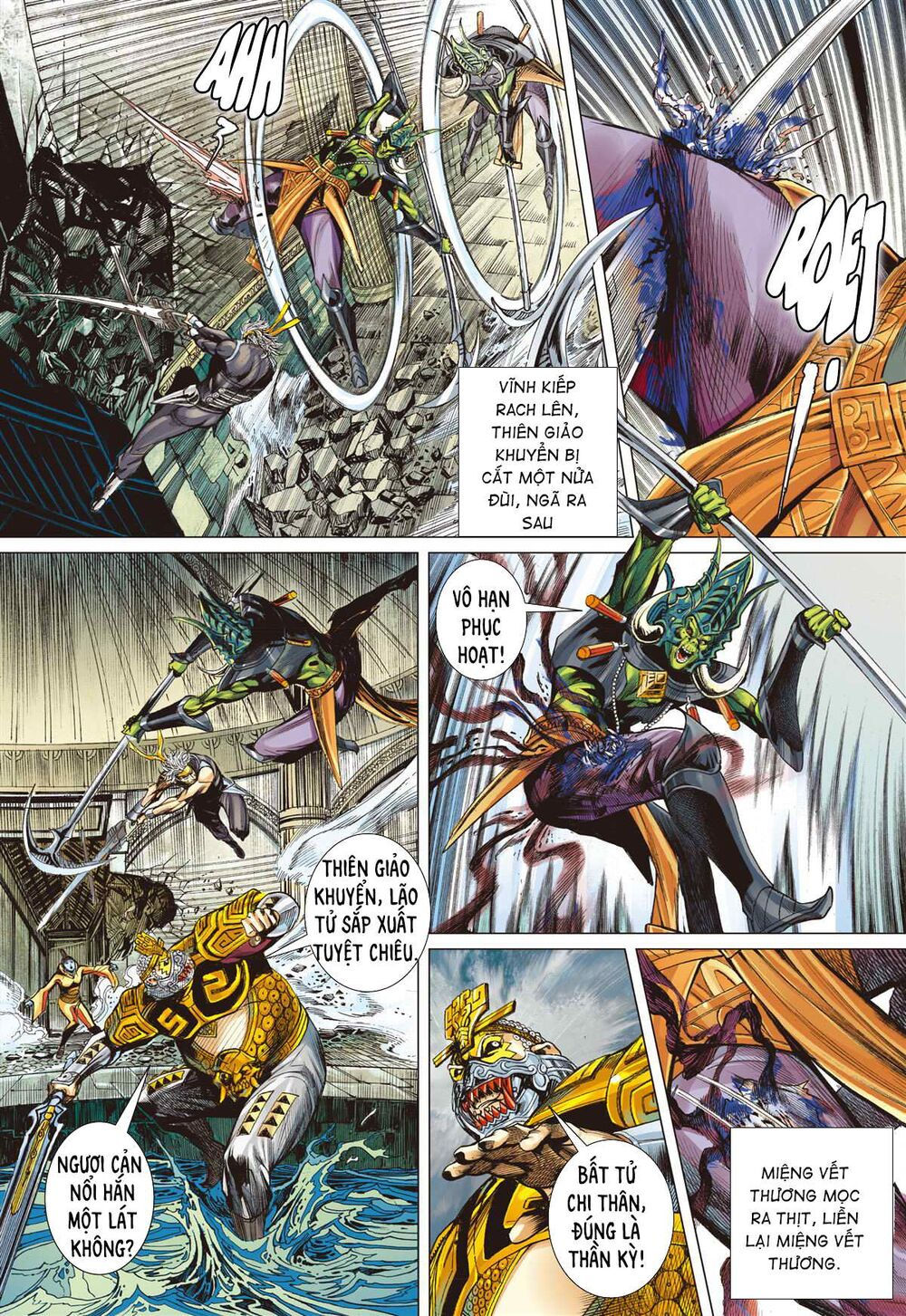 sơn hải kinh truyện chapter 256 26