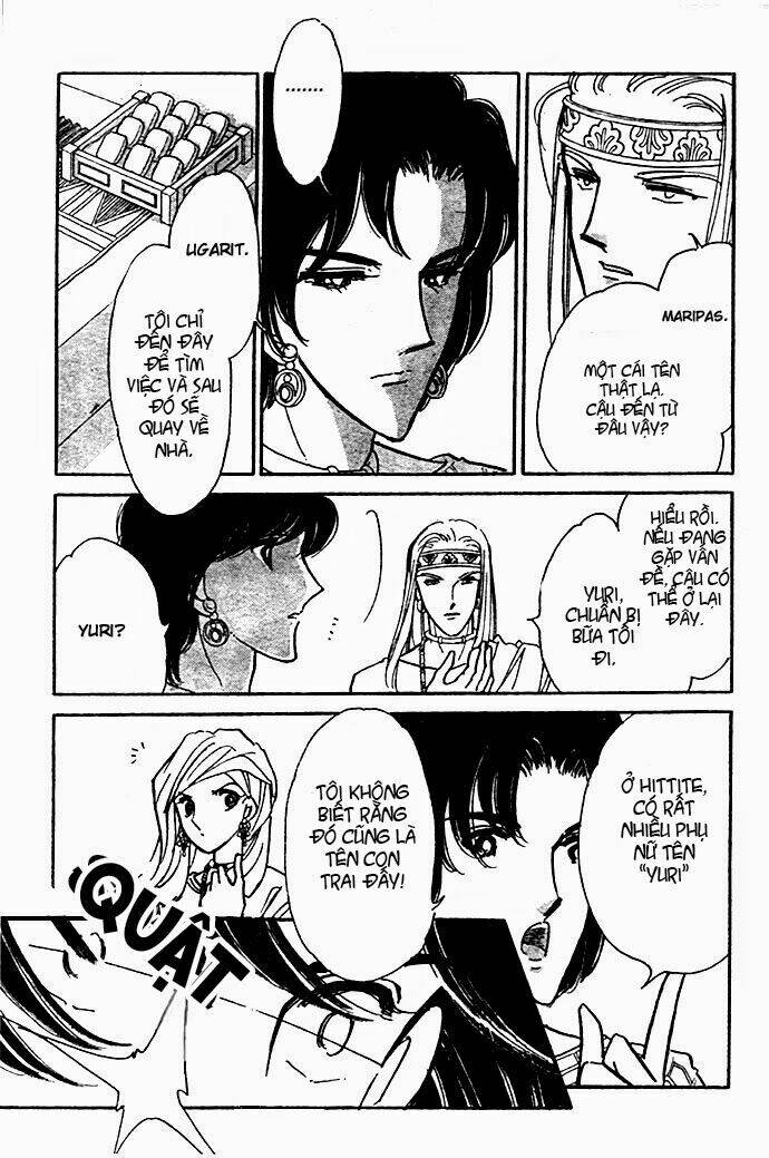 orontes renka (anatolia story side story) chapter 1 19