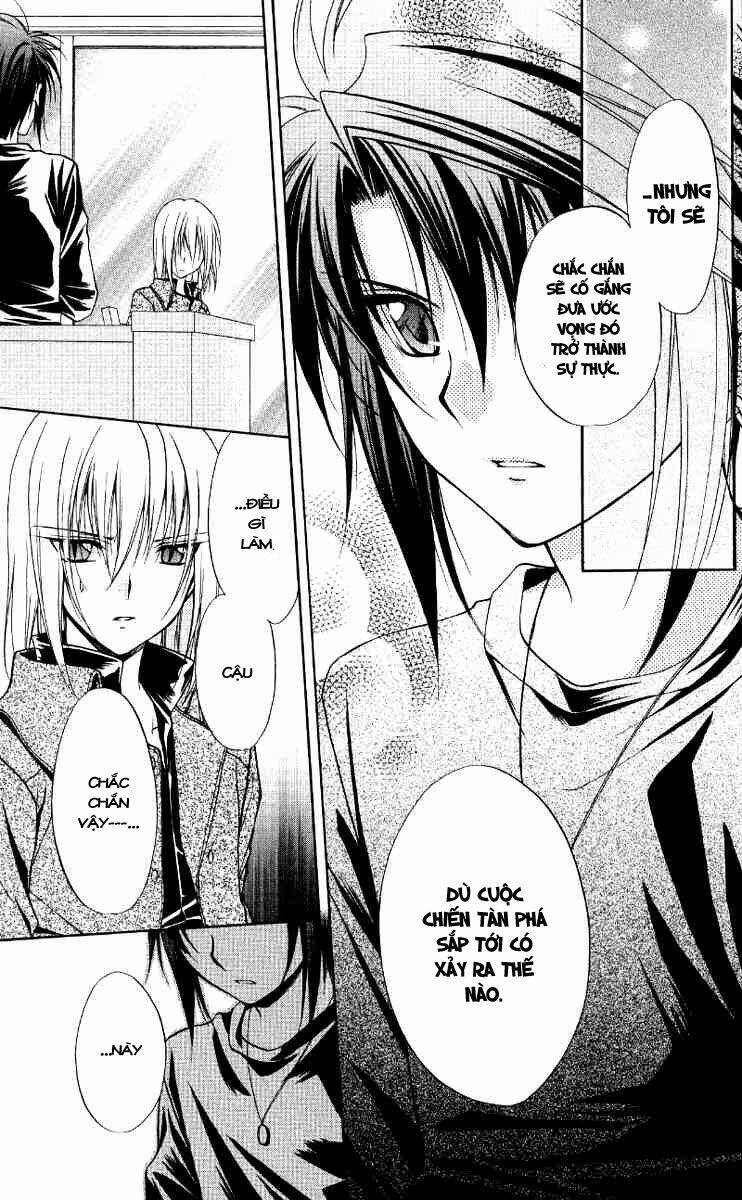 spiral: suiri no kizuna chapter 68 17