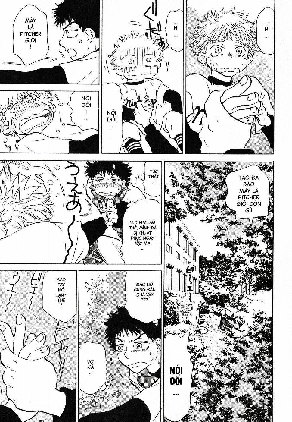 ookiku furikabutte chapter 2 65