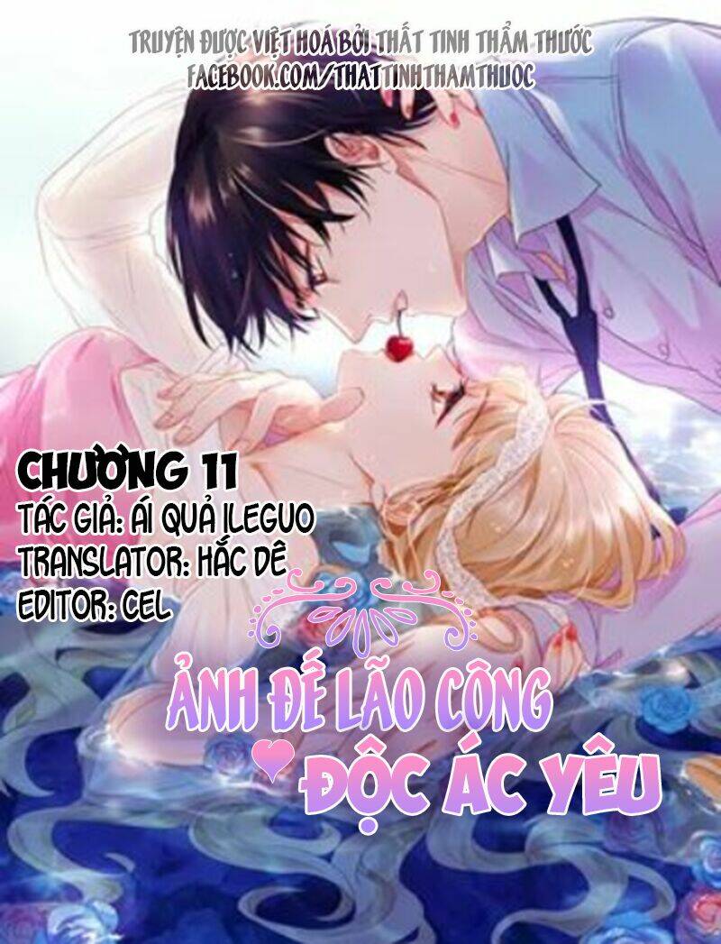 ảnh đế lão công độc ác yêu chapter 11 2