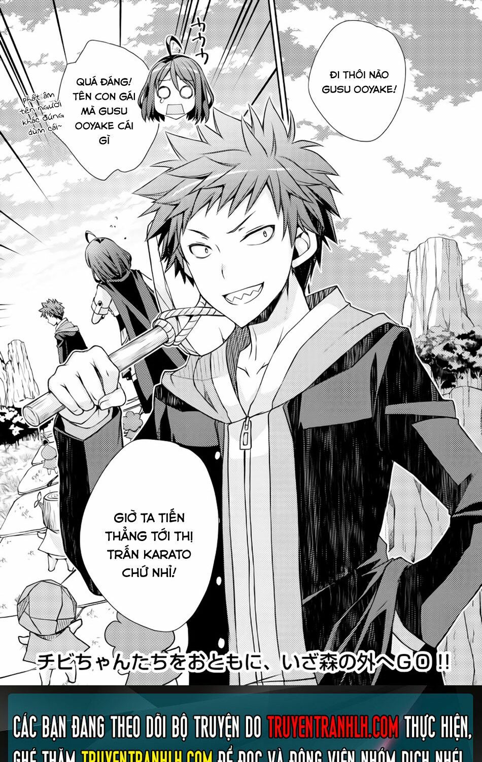 yankee wa isekai de seirei ni aisaremasu chapter 2 28