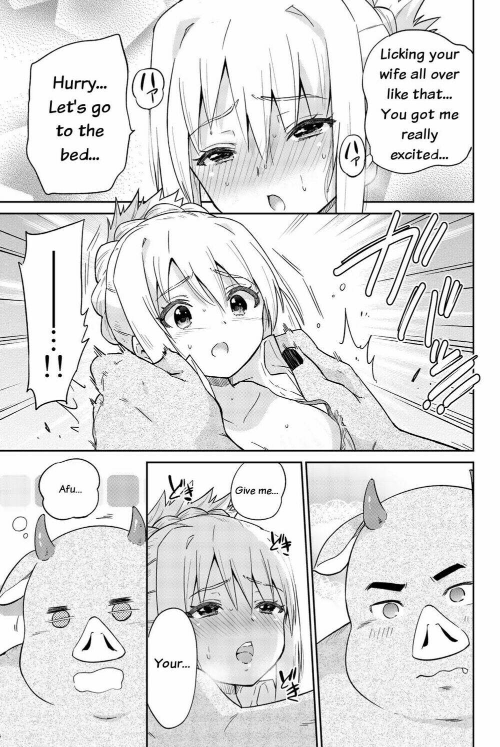 shinde kudasai! yuusha desho chapter 2 28