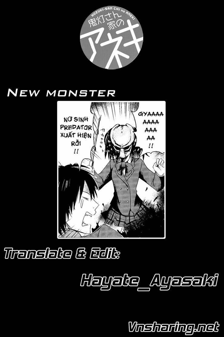 hozuki-san chi no aneki chapter 11 11