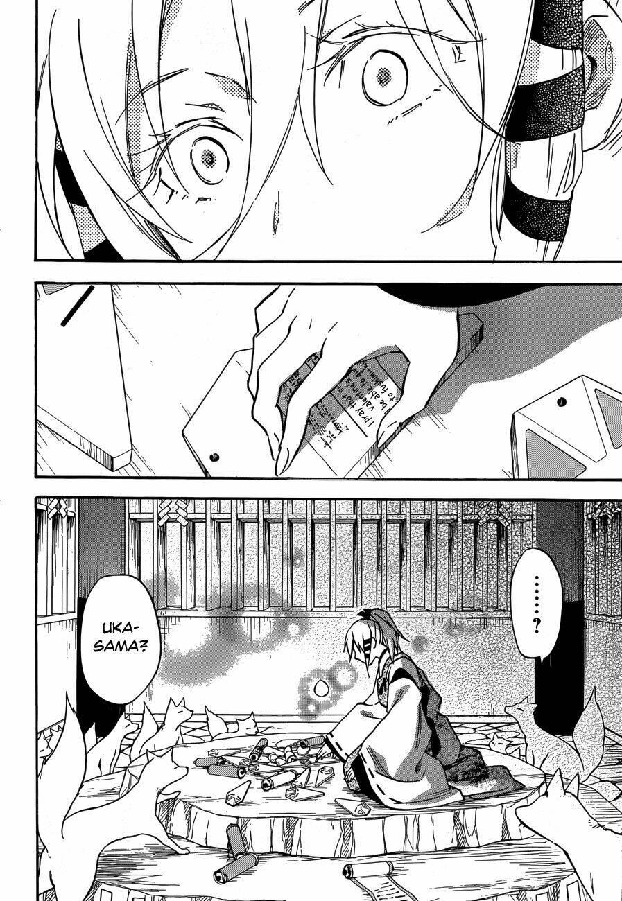 inari, konkon, koi iroha chapter 37 9