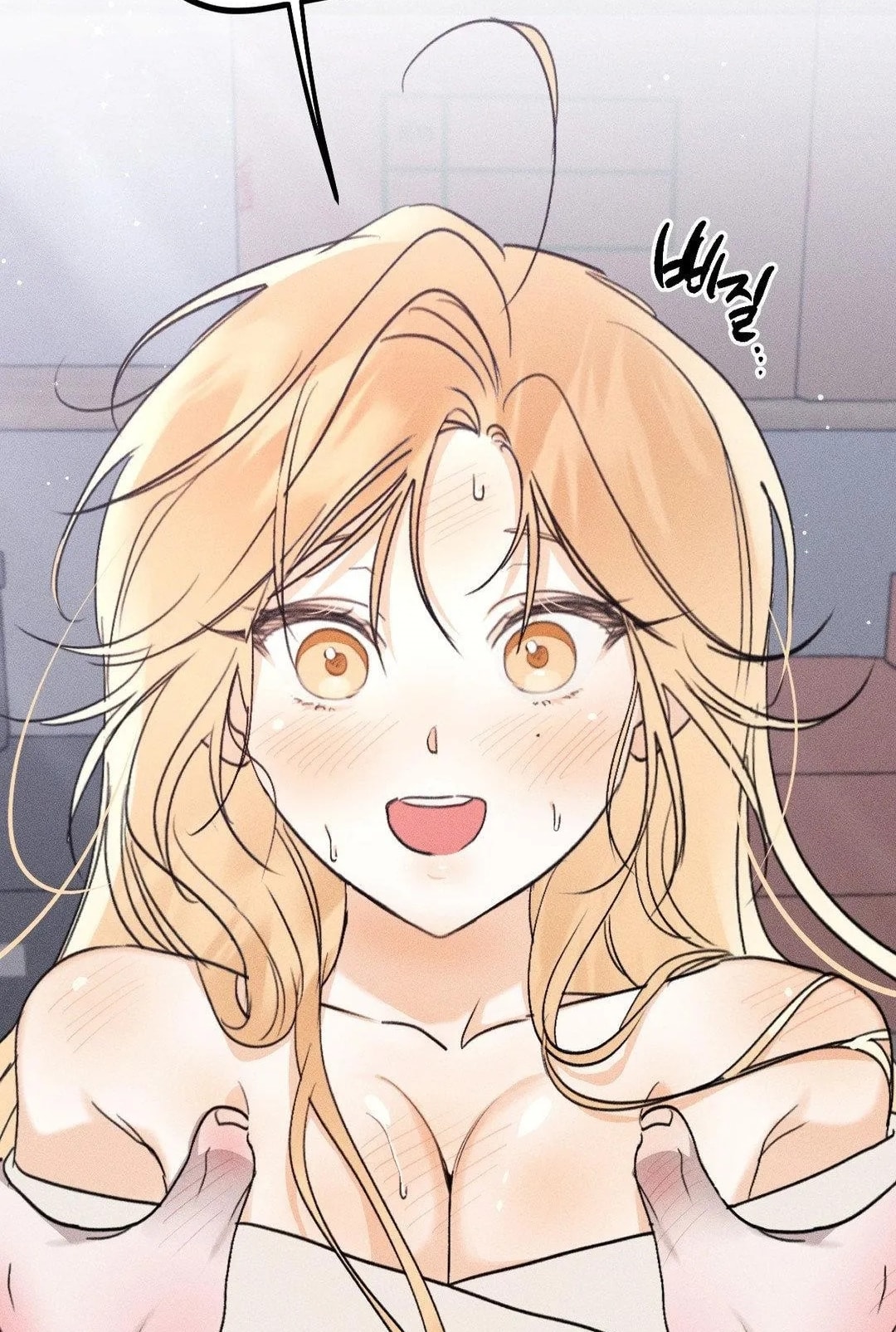 [18+] người đàn ông làm tình với quỷ chapter 13.2 2