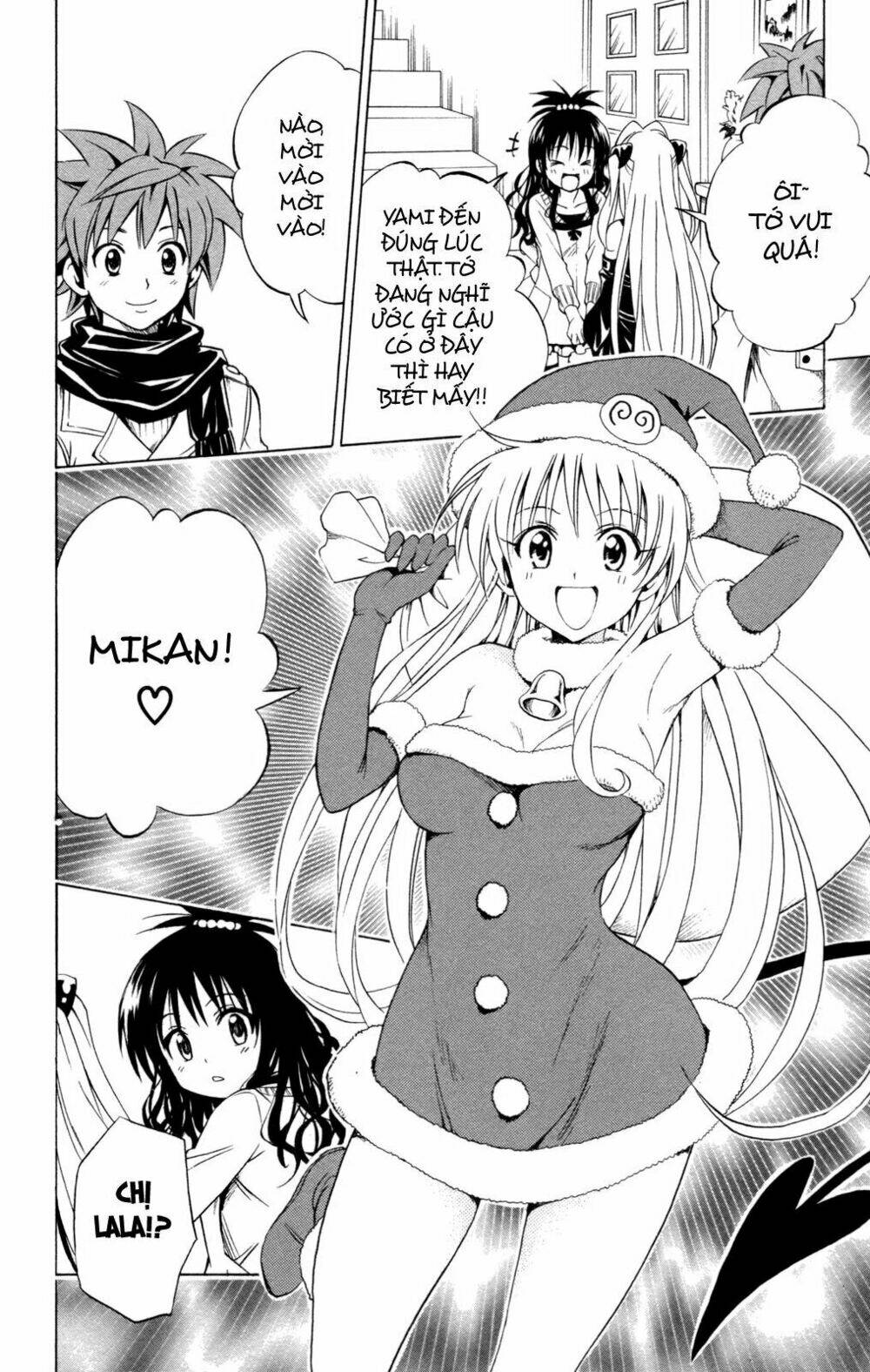 bọn tớ thích cậu! rito chapter 130 16