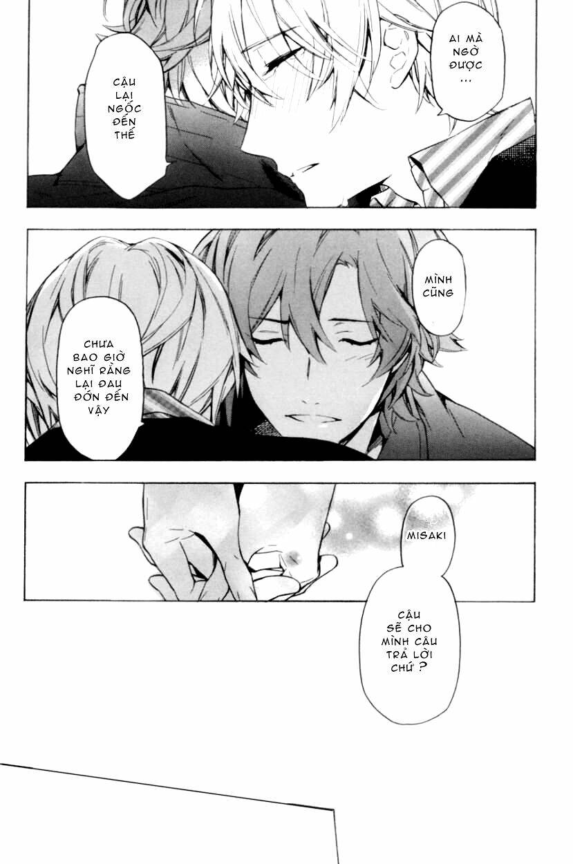 only the flower knows chapter 9 45