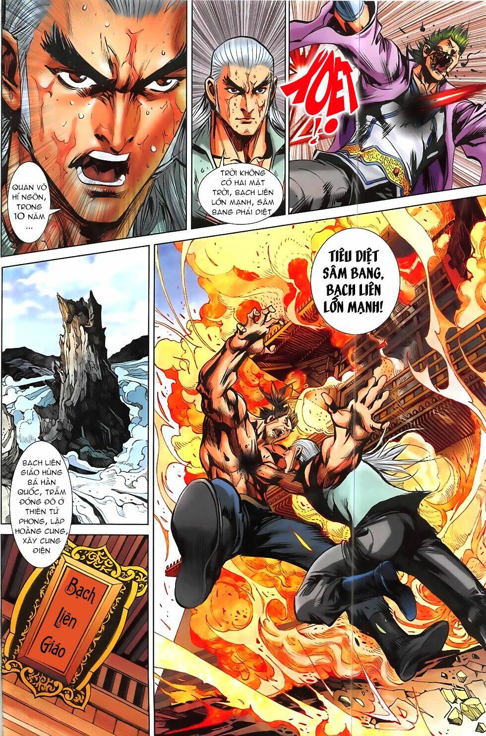 hoàng giả chi lộ chapter 1.1 23