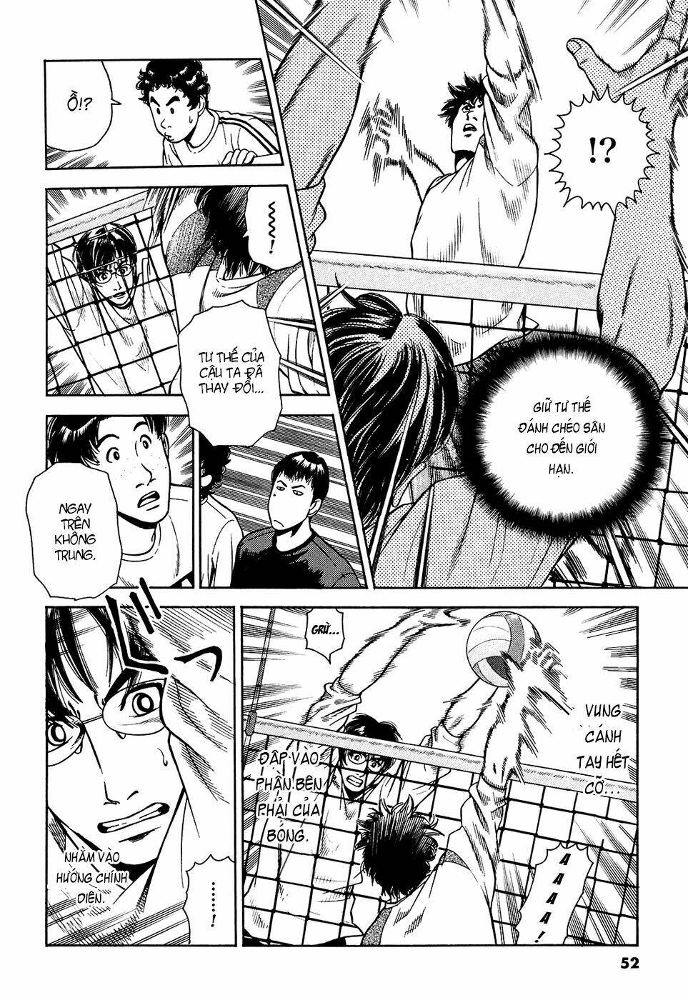 attack!! chapter 9 11