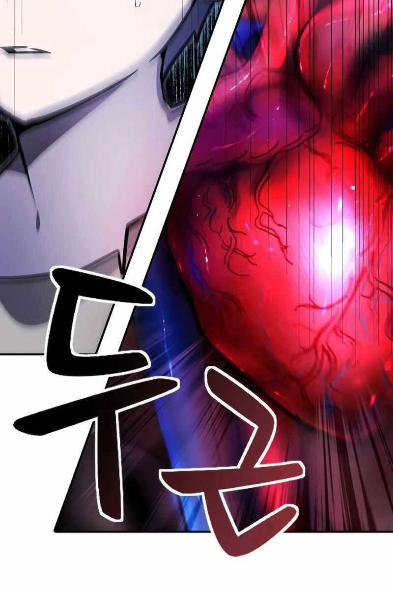 tôi mạnh hơn anh hùng chapter 1.5 94