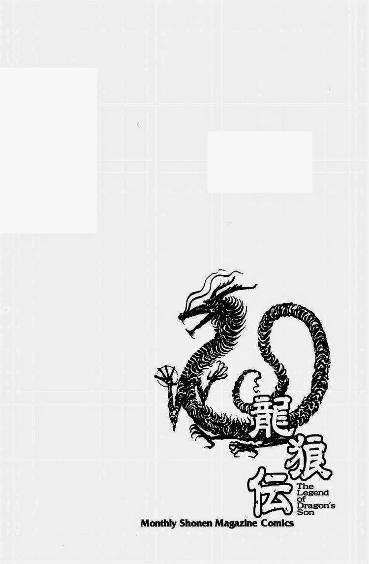 chú bé rồng - ryuuroden chapter 143 34