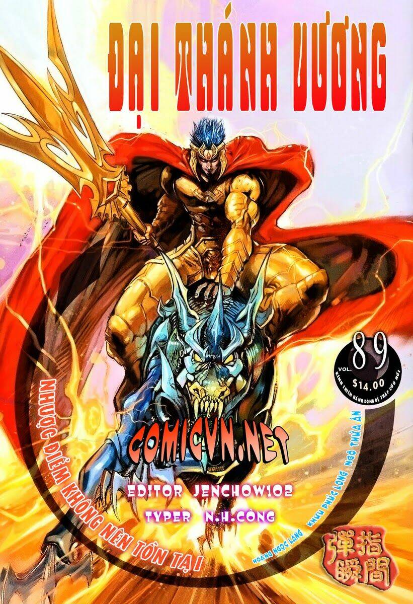 đại thánh vương chapter 89 1