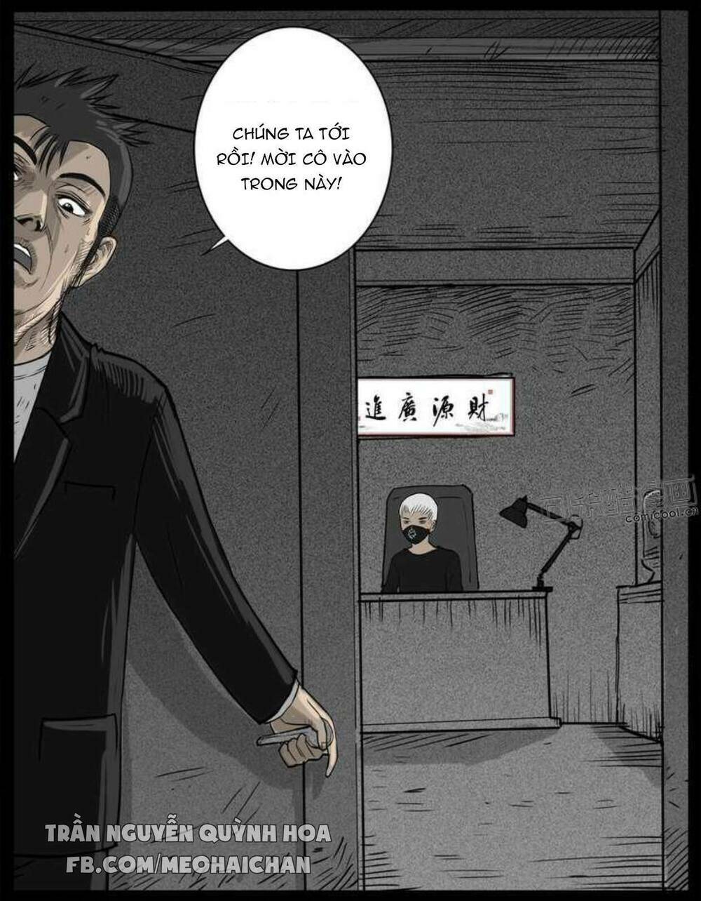 những câu chuyện kinh dị ở trường trung học tây lăng chapter 23 13