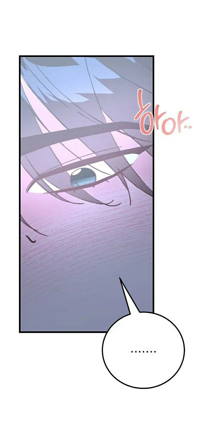 hãy cẩn thận với cậu em đấy! chapter 3 34