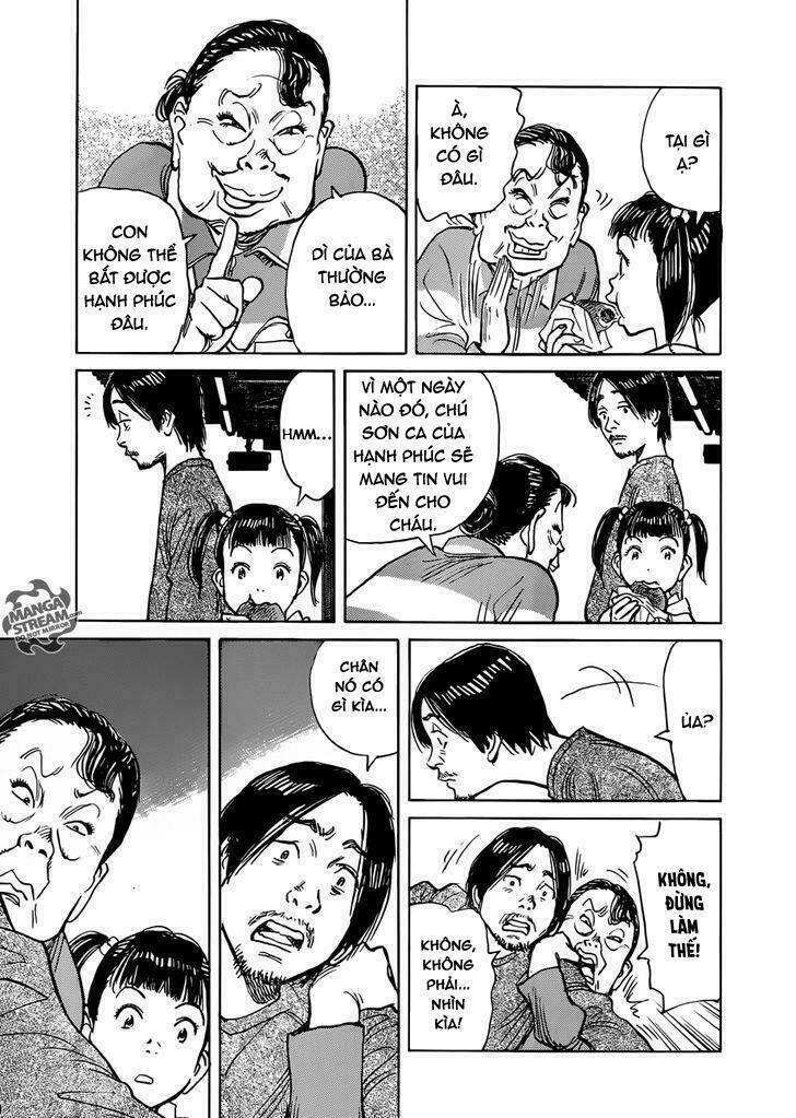 mujirushi chapter 1 25