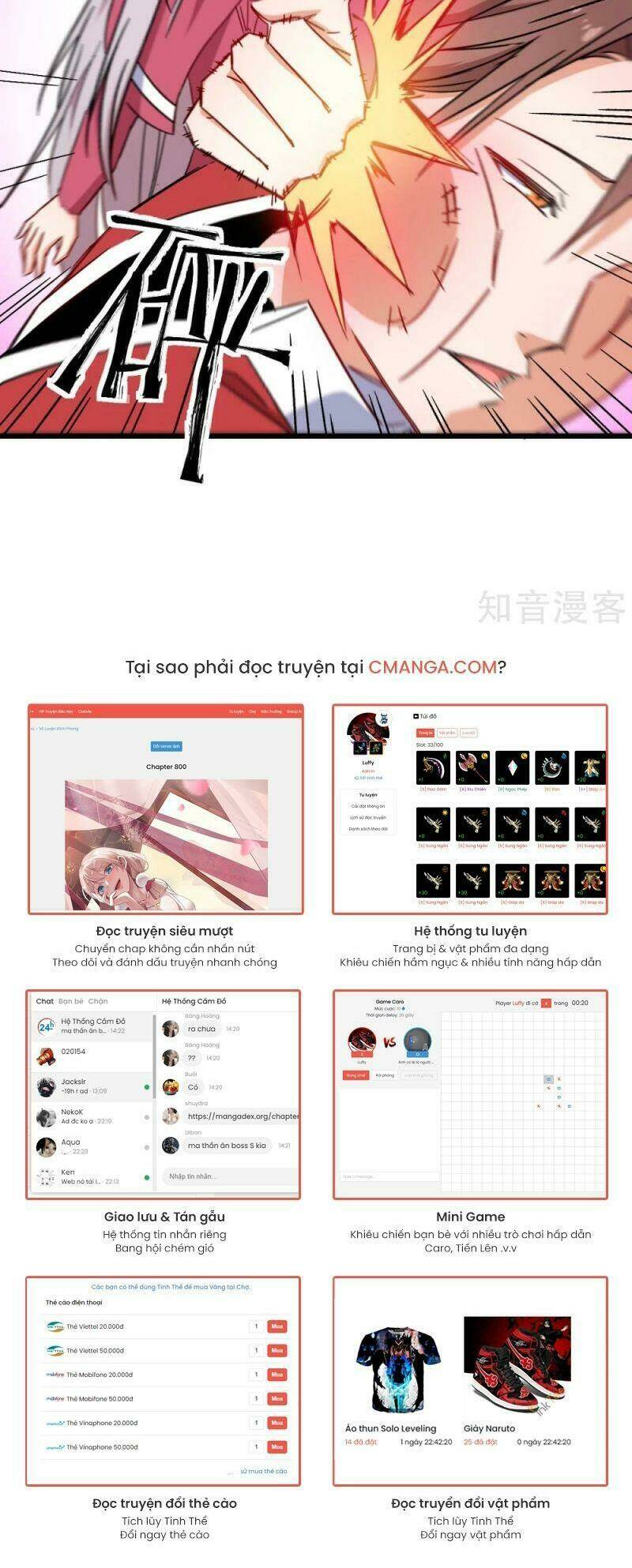 vườn trường cuồng sư hệ thống chapter 173 20