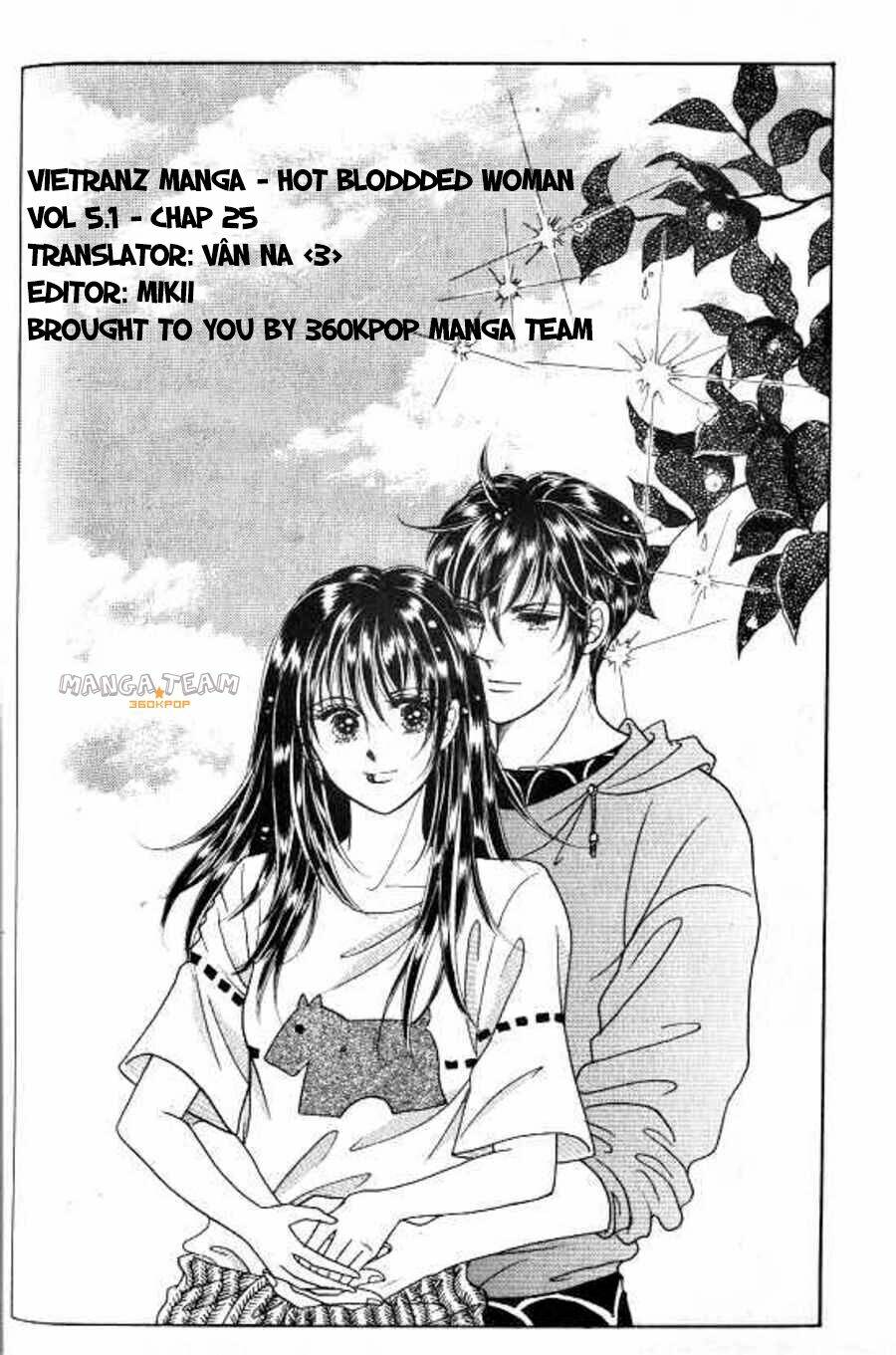 hot blooded woman chapter 25 1