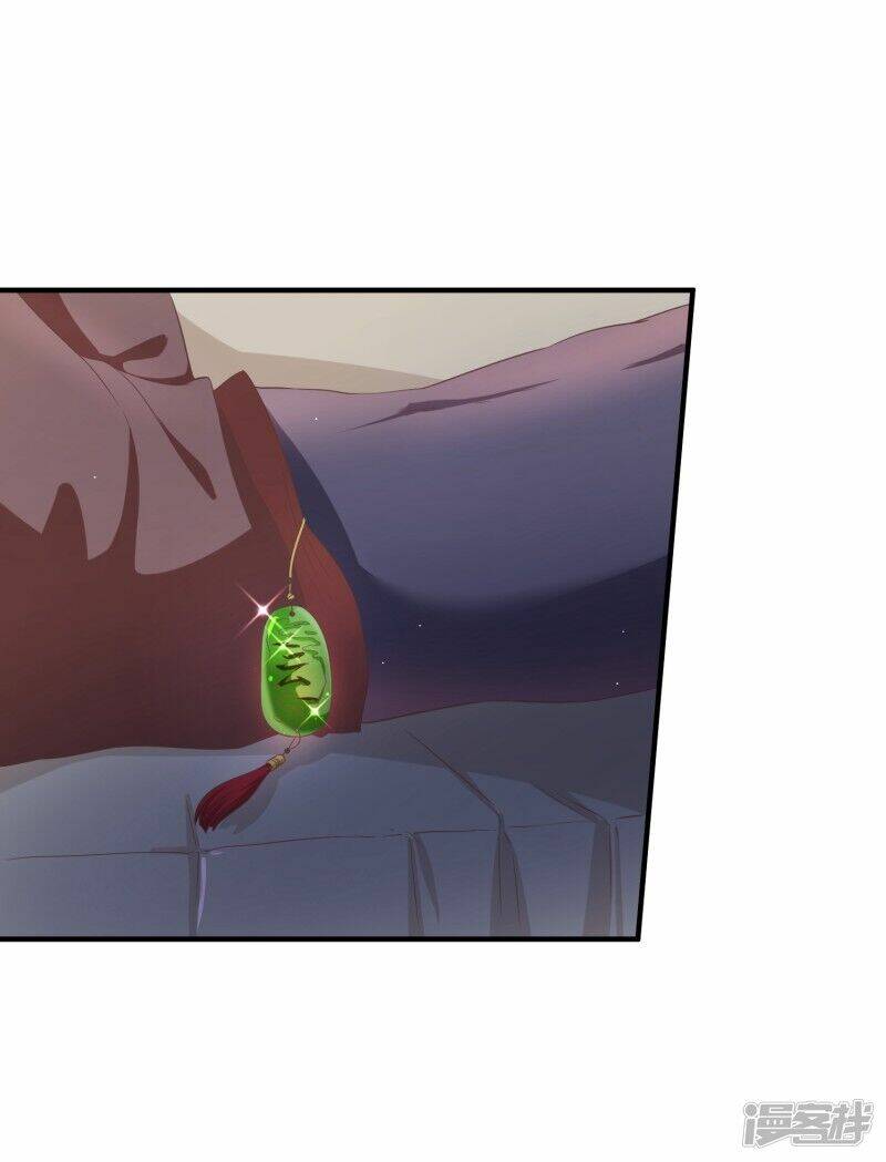 mười dặm hồng trang, thay huynh xuất giá chapter 38 3