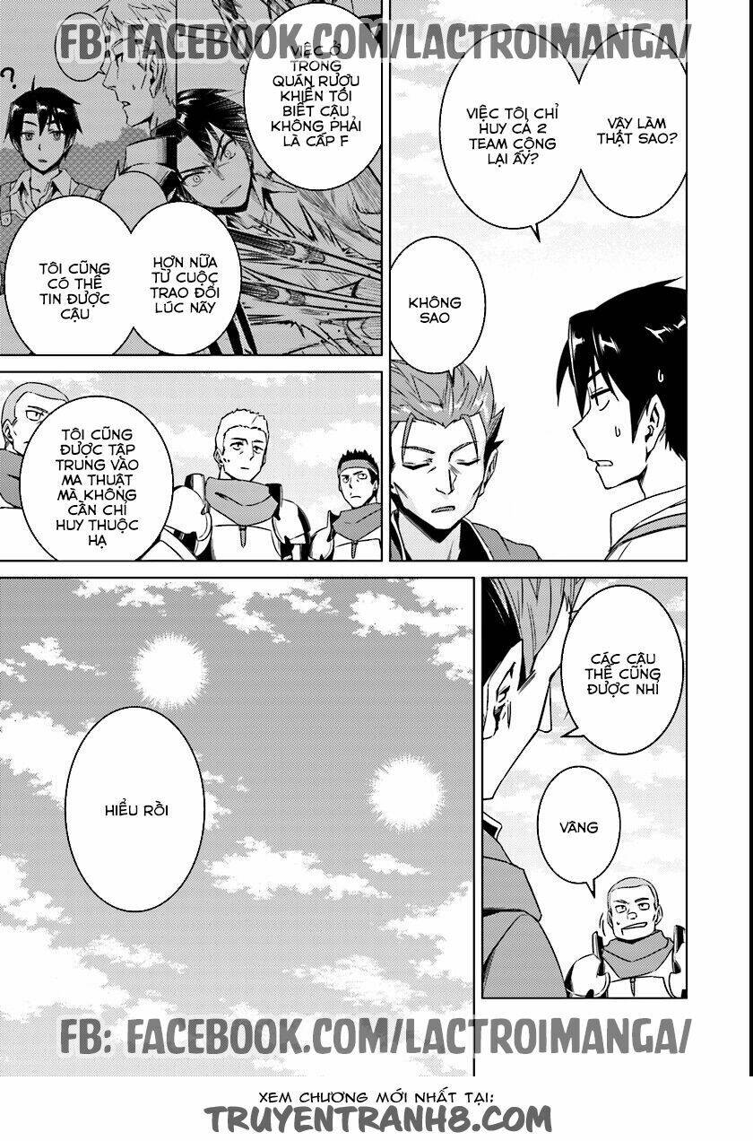 nidome no jinsei wo isekai de chapter 10 4