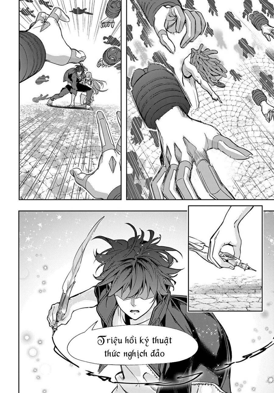 the kingdom of ruin chapter 29.5 5