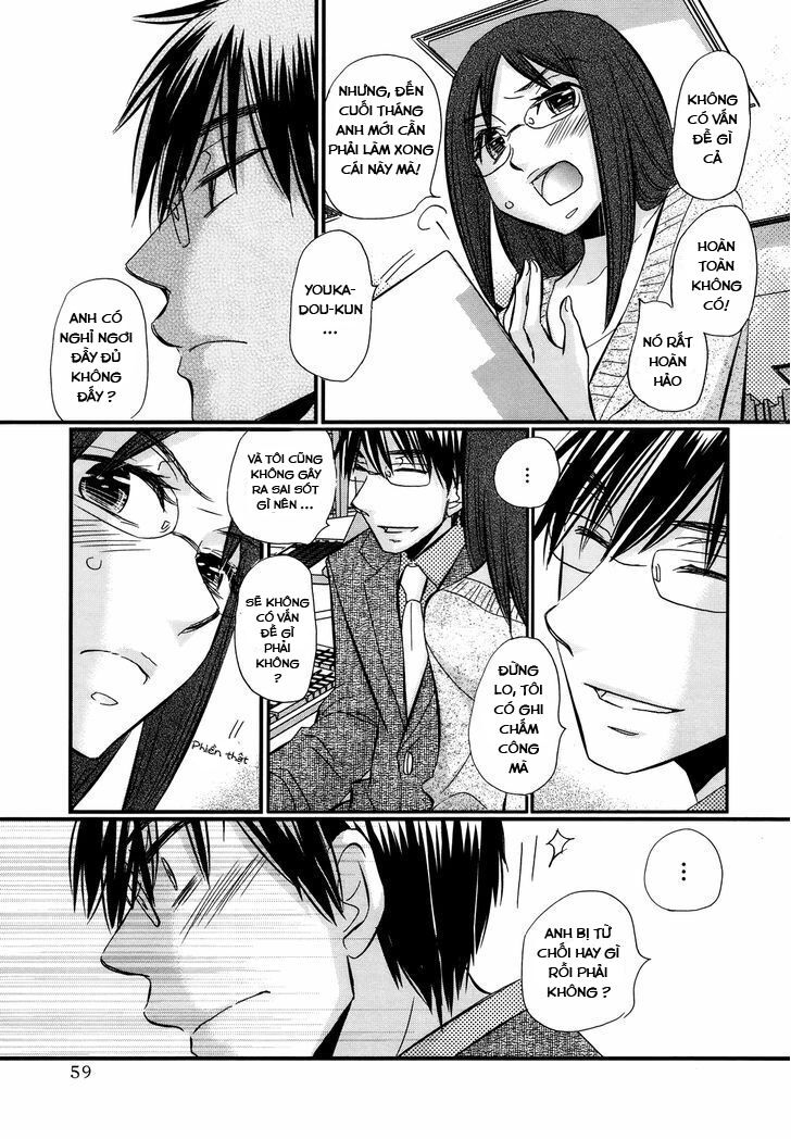 usotsuki paradox chapter 40 7