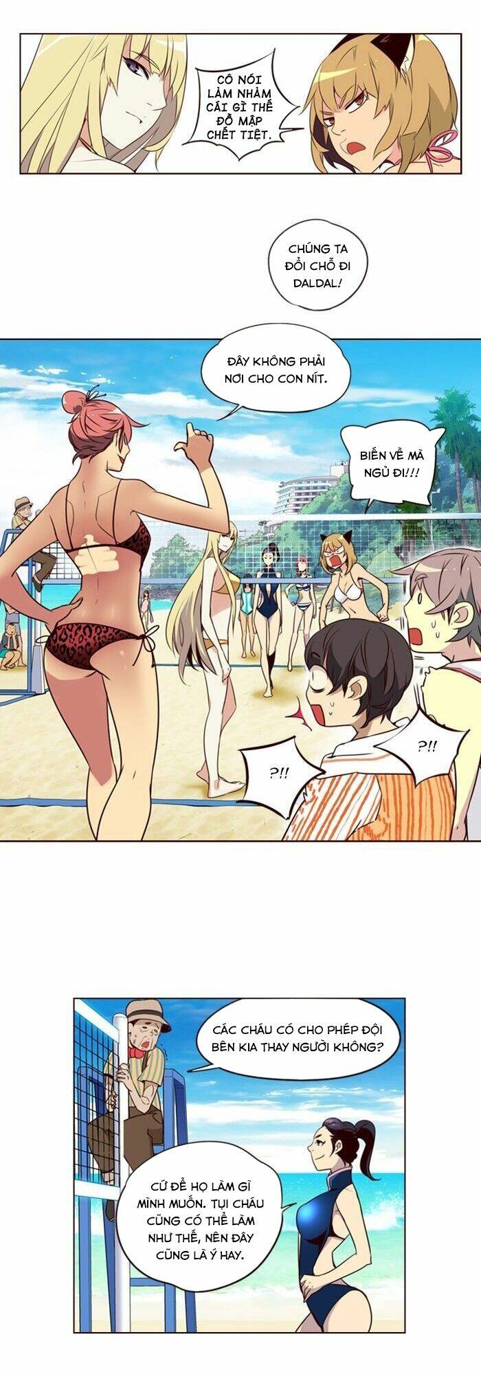 nữ sinh trường wilds chapter 209 27