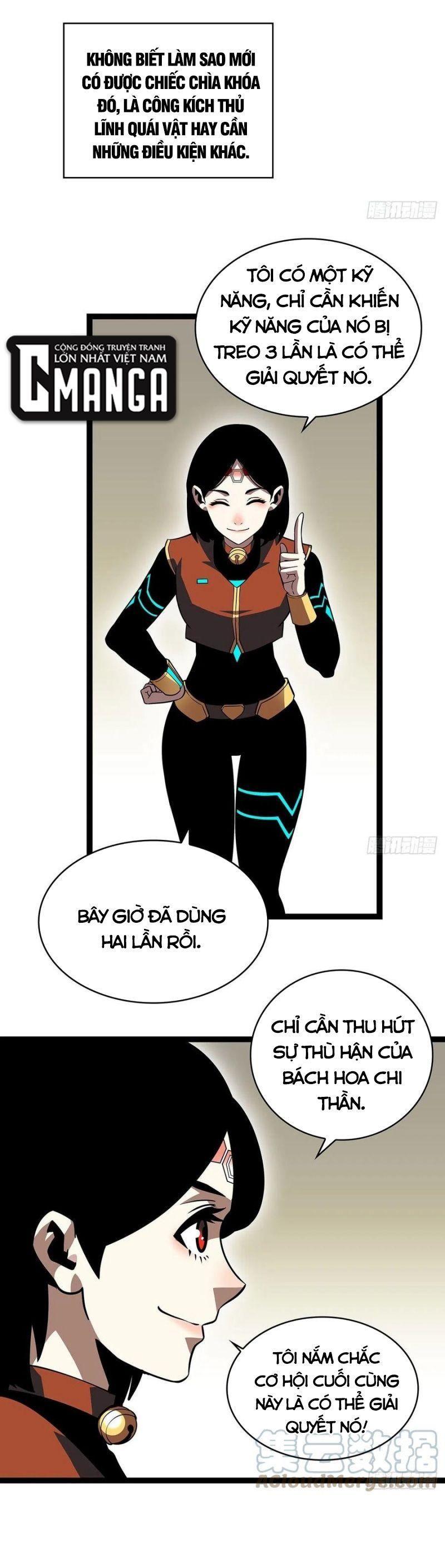 đi lên từ việc chơi game ngiêm túc chapter 75 17