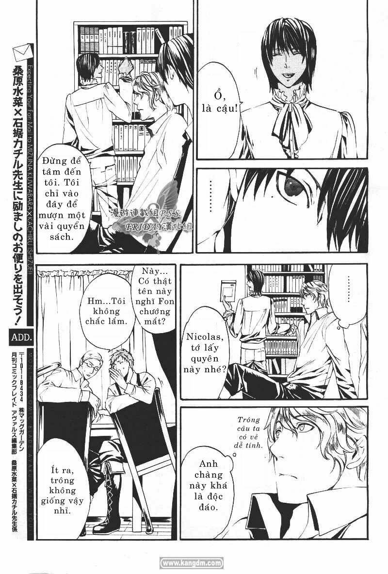 ilegenes chapter 2 23