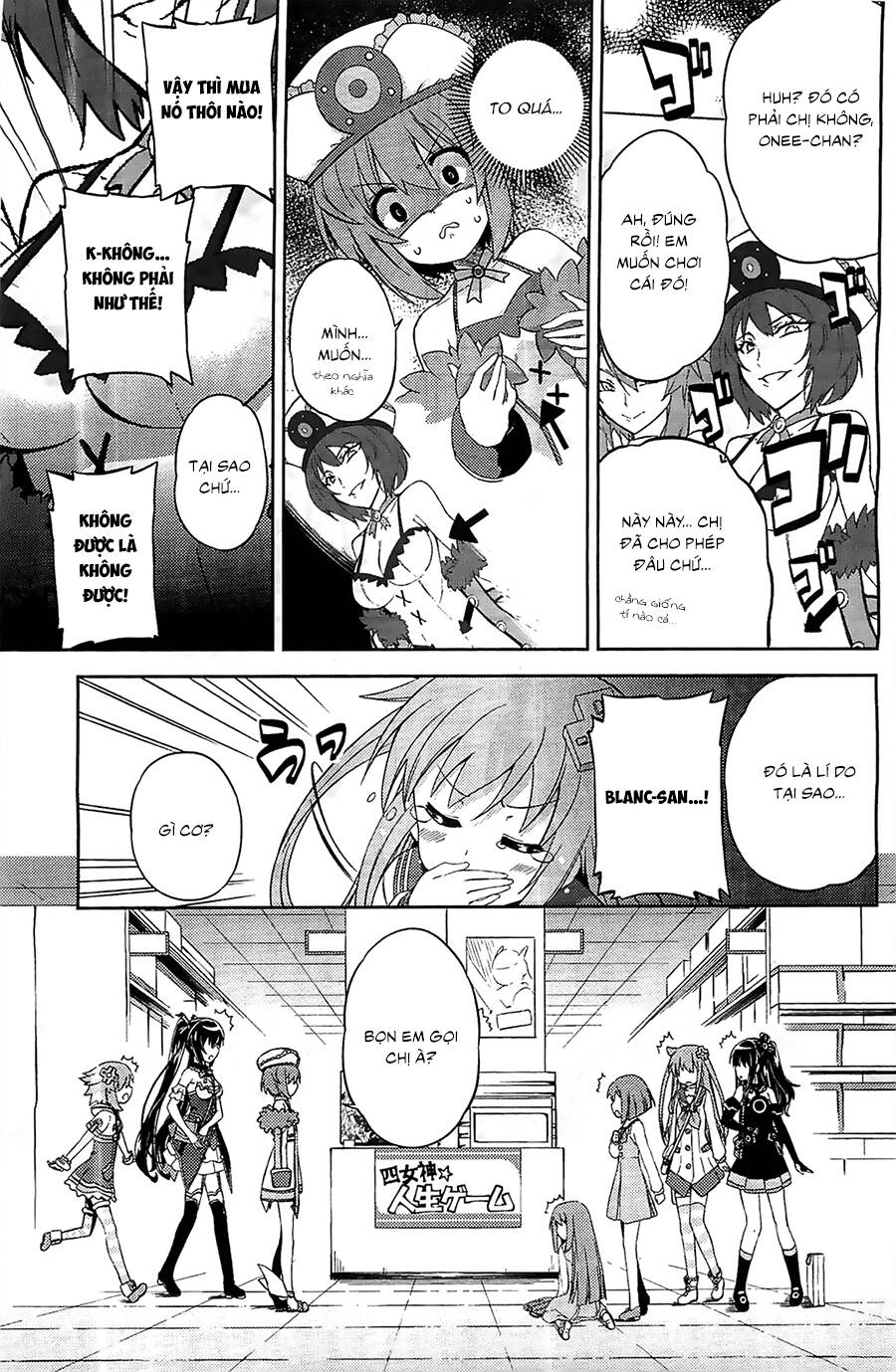 hyperdimension neptunia - hello new world chapter 6 14
