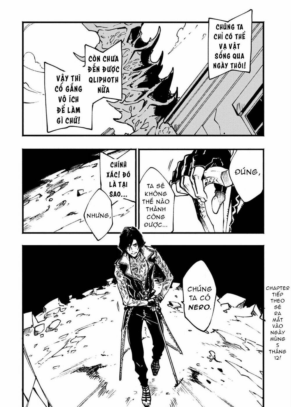 devil may cry 5 -visions of v- chapter 26.2 16