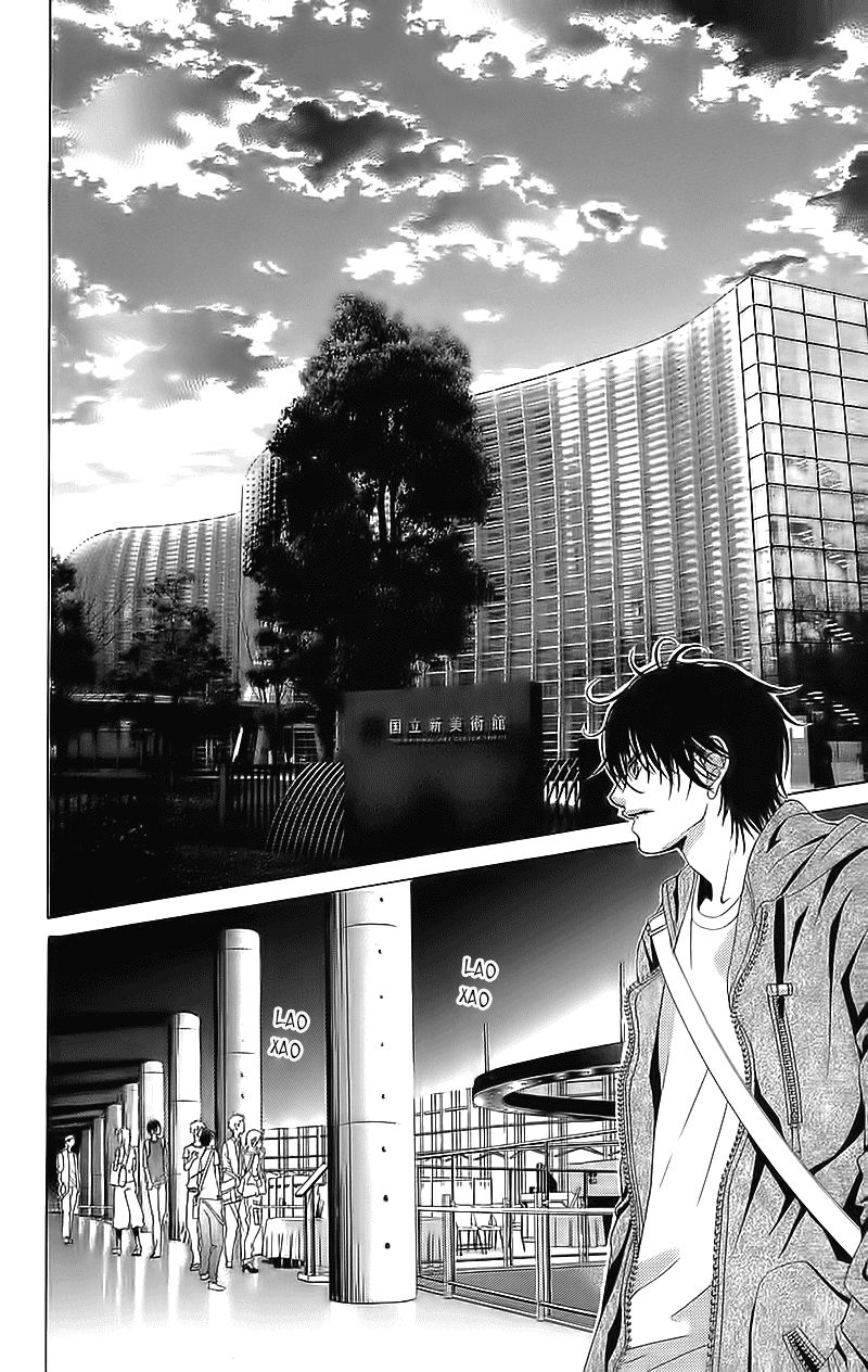 bướm trong sương mù chapter 4 49