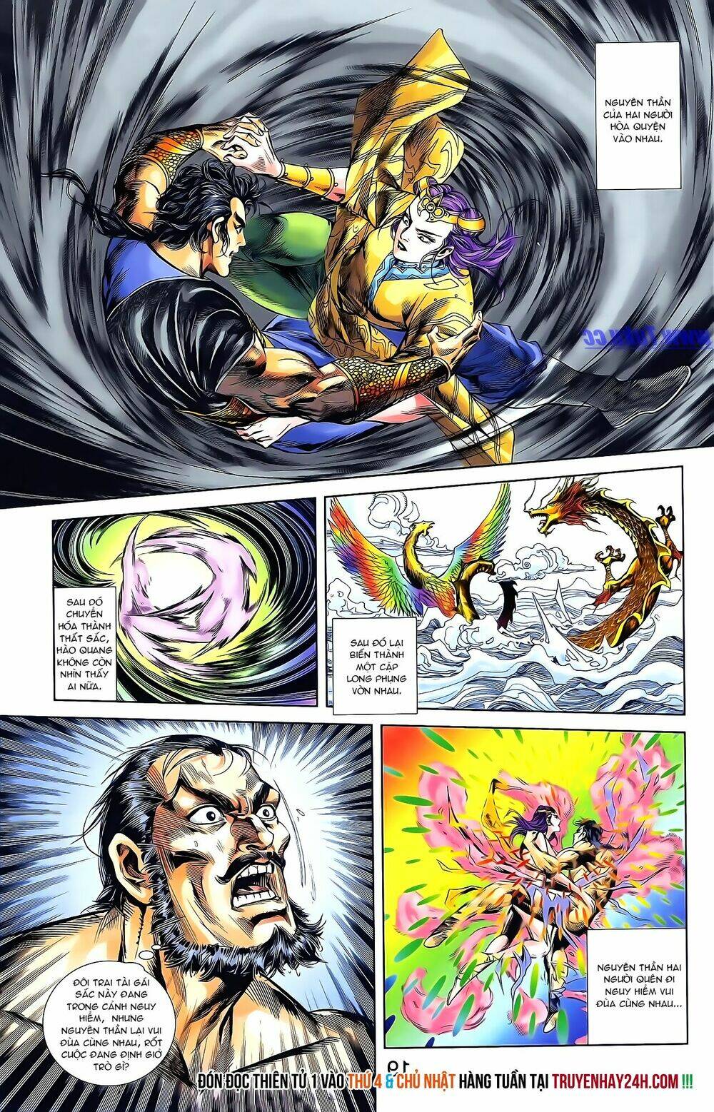 thiên tử truyền kỳ 1 - cơ phát khai chu bản chapter 161 29